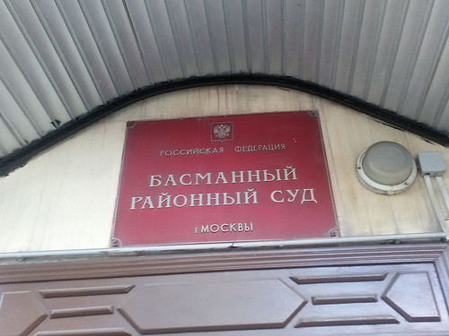 В Москве арестовали первого замглавы Крыма «в связи с систематическим получением взяток»