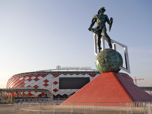 Музей футбольного клуба «Спартак» планируют открыть весной 2016 г.