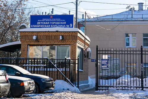 Подростки устроили погром в детской больнице в центре Москвы