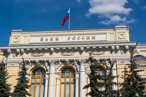 ЦБ РФ отозвал лицензию у московского банка «БФГ-Кредит»