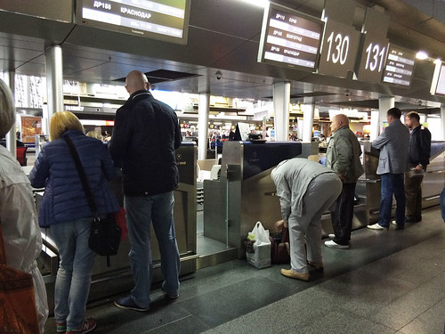 Опоздавший на регистрацию рейса во «Внуково» избил сотрудника «Победы»