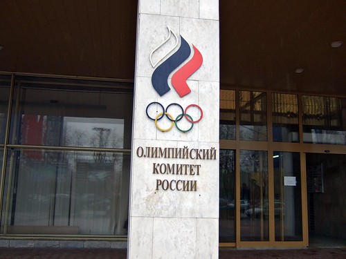 Неизвестный сообщил о бомбе в здании Олимпийского комитета РФ
