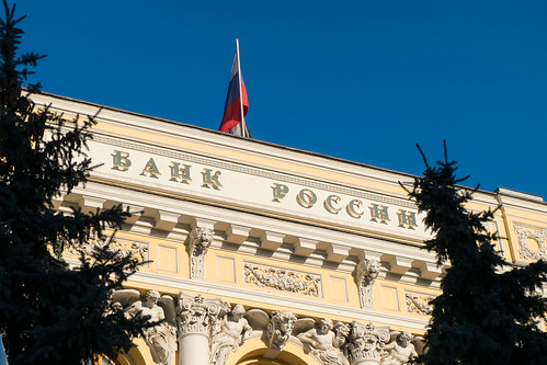 ЦБ РФ назначил временную администрацию в банк «Пересвет»