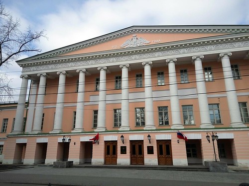 Мосгордума приняла бюджет столицы на 2017 год