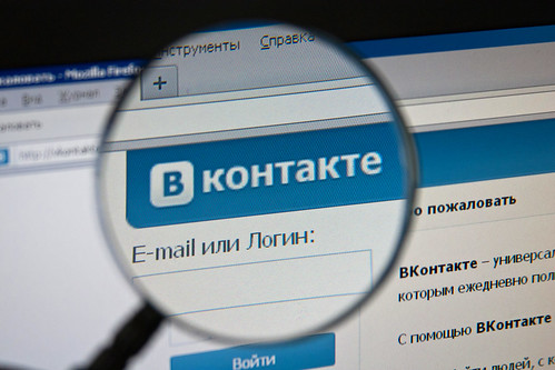 «ВКонтакте» запустит приложение для онлайн-трансляций