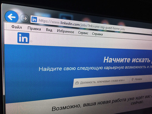 LinkedIn вернет россиянам деньги за платные услуги