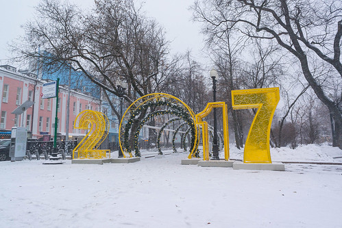 Встречайте Новый год в московских парках