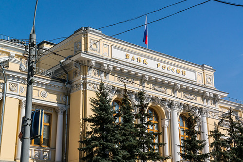 ЦБ РФ отозвал лицензию у московского «Айманибанк»