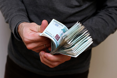 Средняя зарплата в Москве составит 66 тыс. руб. в 2017 г.