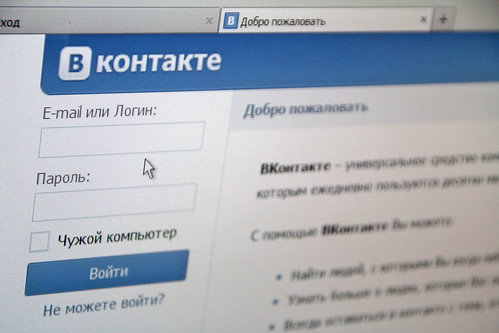Социальная сеть «ВКонтакте» может стать сотовым оператором