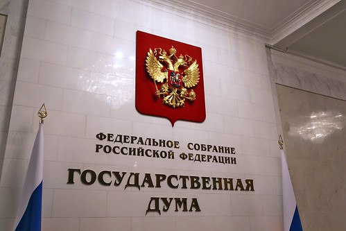 В Госдуму внесен законопроект о лишении осужденных за терроризм гражданства РФ