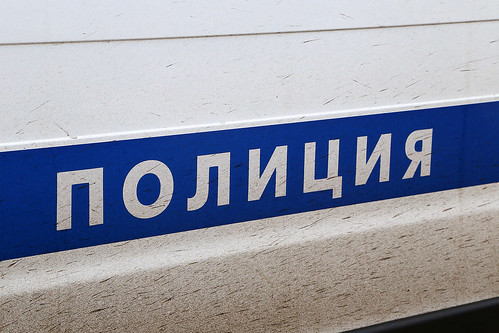 Лжеполицейские в центре Москвы украли 7 млн руб. у жителя Санкт-Петербурга