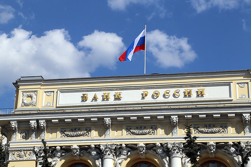 ЦБ РФ отозвал лицензии у двух столичных банков