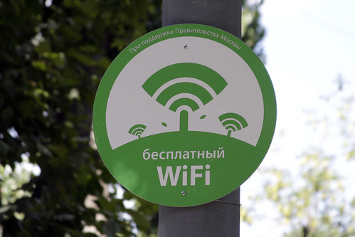 В центре Москвы станет больше бесплатного Wi-Fi
