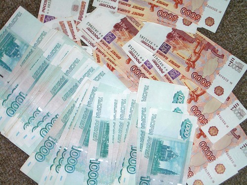 Банкир украл 1 млрд. рублей