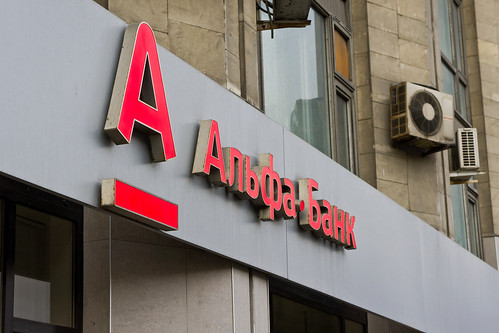 Из банкомата «Альфа-банка» украли более 40 млн рублей