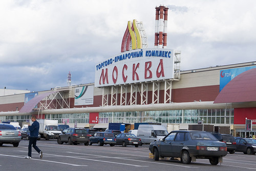 После драки у ТЦ в Москве задержаны около 100 мигрантов
