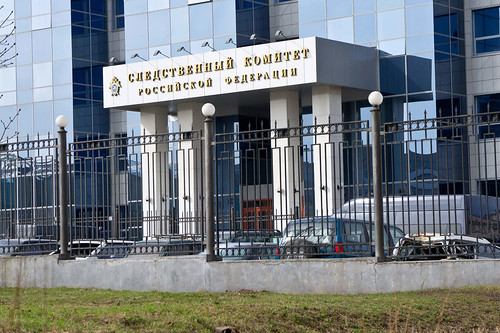 Высокопоставленный сотрудник ФСИН задержан по делу замдиректора ведомства О.Коршунова
