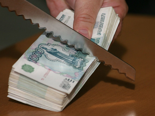 Экс-главу банка задержали в Москве по подозрению в злоупотреблении полномочиями с ущербом на 40 млн руб.