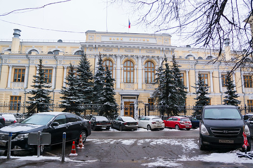 ЦБ РФ отозвал лицензию у столичного банка «Солидарность»