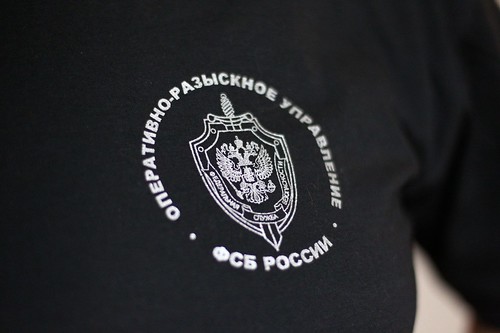 ФСБ пресекла крупную поставку наркотиков из Крыма в Москву