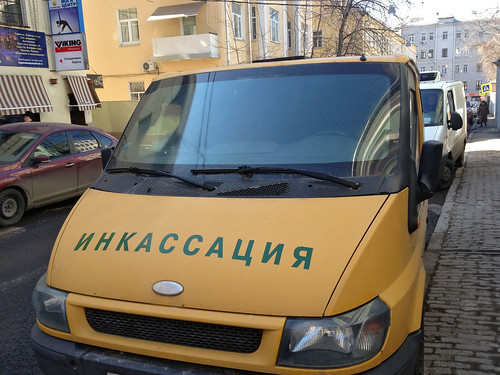 В Москве ограбили инкассаторскую машину