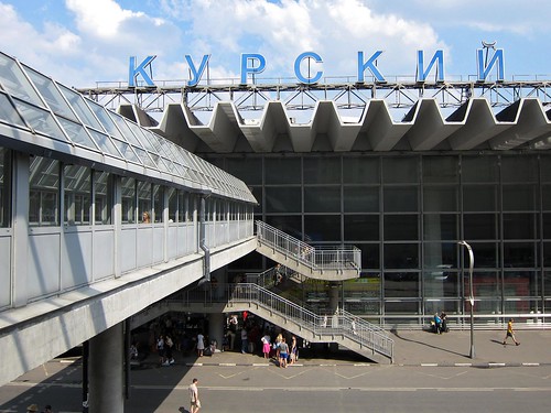 Около 1 тыс. пассажиров эвакуировали с Курского вокзала