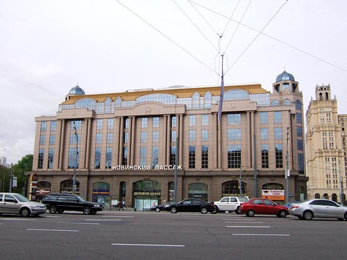 В центре Москвы из-за задымления эвакуировали торговый центр