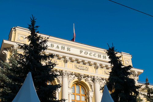 ЦБ РФ отозвал лицензию у московской небанковской кредитной организации «Инновационный расчетный центр»