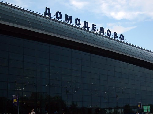 Пьяного пассажира рейса Москва-Анталья задержали в аэропорту Домодедово за дебош