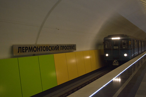 Три станции фиолетовой ветки метро закрыли по 8 января для присоединения участка Некрасовской линии