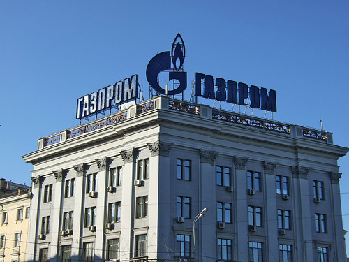 Отца сенатора Арашукова задержали по делу о хищении природного газа на 30 млрд руб.