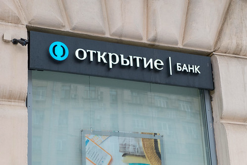 ЦБ РФ поддержит финансовую устойчивость банка «Открытие»
