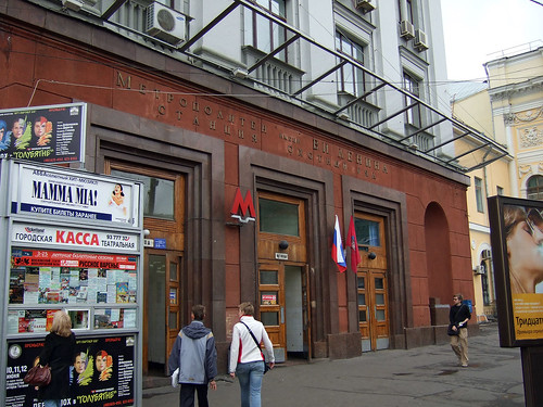 Шесть центральных станций метро Москвы будут работать только на вход