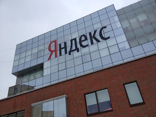 Неизвестные пригрозили взорвать штаб-квартиру «Яндекса» в Москве дронами и потребовали пять биткойнов