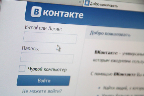 Возгорание в дата-центре стало причиной сбоя в работе социальной сети «ВКонтакте»