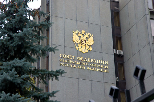 Совет Федерации одобрил закон о приравнивании отчуждения территорий РФ к экстремистской деятельности