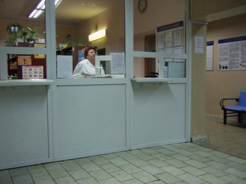 Столичная пенсионерка отдала мошеннику 350 тыс. руб. за прием вне очереди в поликлинике