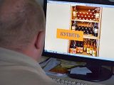 Курьеров интернет-магазинов хотят штрафовать за доставку алкоголя