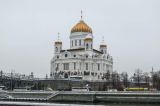 Погода в Москве и Московской области на четверг, 18 декабря