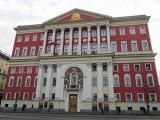Московское правительство сократит количество чиновников на треть