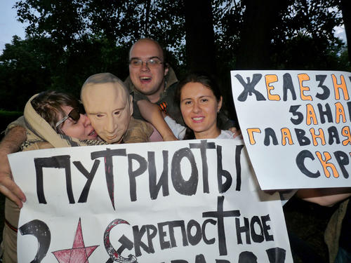 Около смотровой площадки МГУ задержаны шесть человек