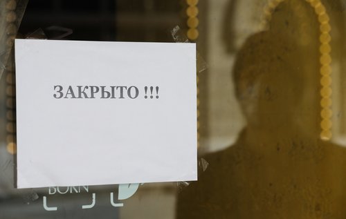 Рестораны, кафе и буфеты в Подмосковье приостановят работу с 28 марта по 5 апреля