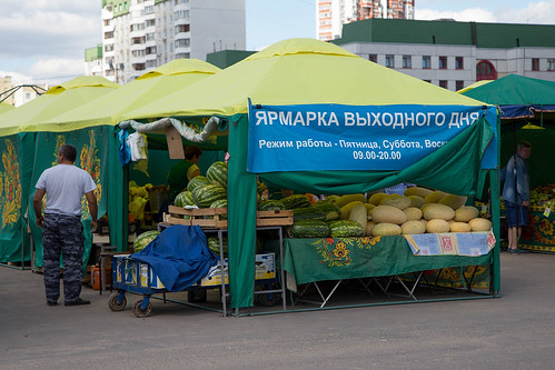 Ярмарки выходного дня вернутся в столицу 1 апреля