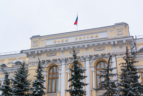 ЦБ РФ отозвал лицензию у московского «Мико-банка»