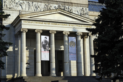 Выставки Рафаэля, Микеланджело и да Винчи пройдут в Пушкинском музее