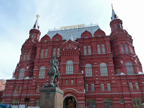 Исторический музей и храм Василия Блаженного будут работать бесплатно