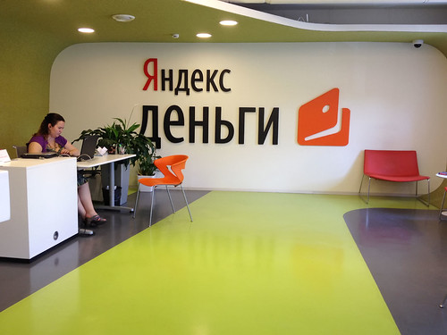 Сбой произошел в работе сервисов «Яндекса»