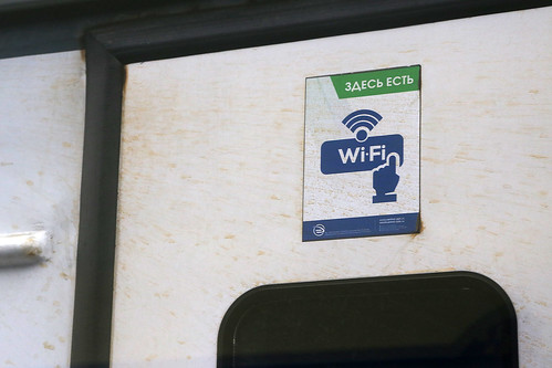 С 1 марта в наземном транспорте отключат бесплатный Wi-Fi