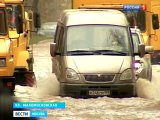 Маломосковский потоп